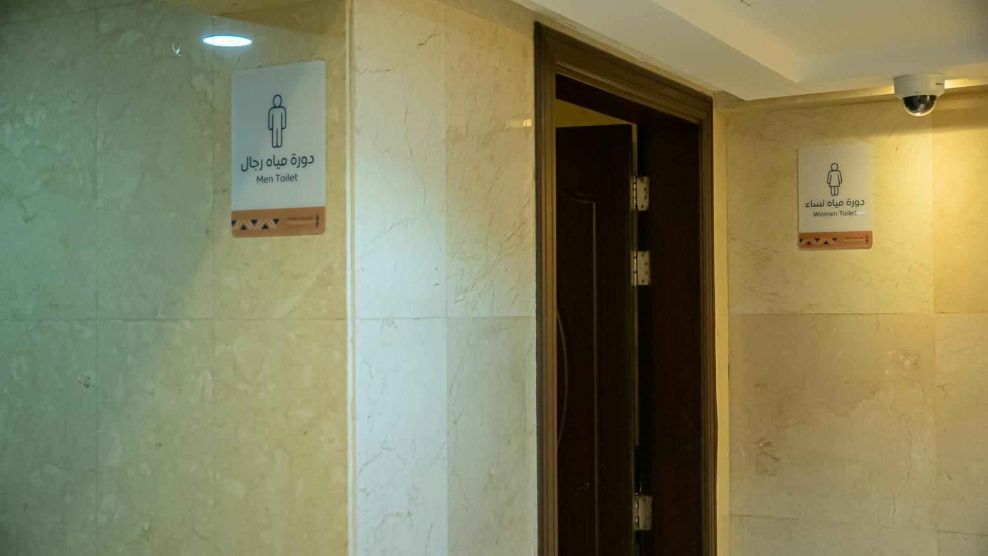 Rabwah Al Safwa Hotel 8 Medina Exterior foto
